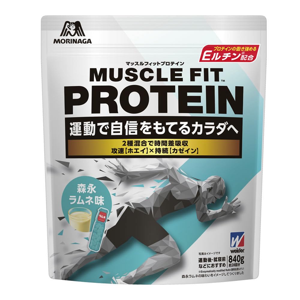 Amazon | マッスルフィットプロテイン 森永ラムネ味 840g | 森永製菓