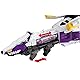 獣電戦隊キョウリュウジャー ロケット変形 DXプレズオー 画像 5