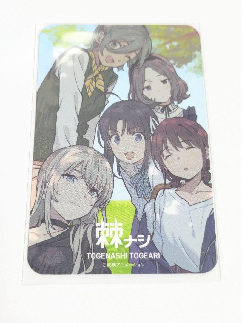 Amazon.co.jp: ガールズバンドクライ 特典カード トゲナシトゲアリ 刺