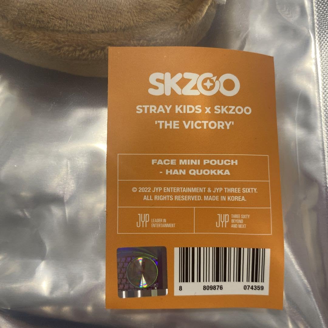Amazon.co.jp: StrayKids ハン ポーチ HAN QUOKKA ハンジソン : おもちゃ