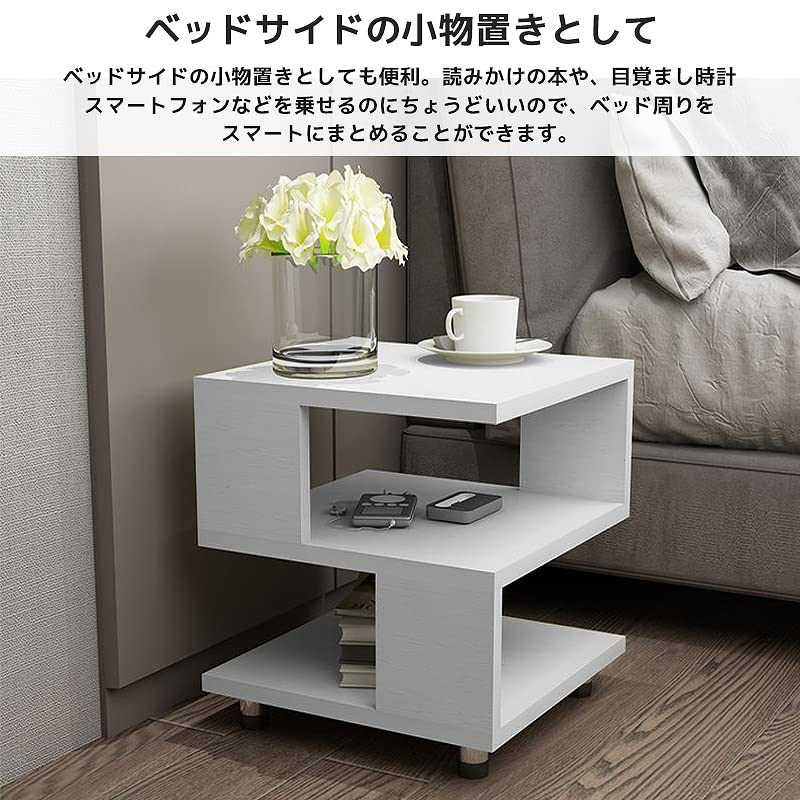 最愛 Seiko1d ミニキャビネット サイド ナイトテーブル unico 棚