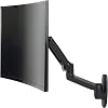 Ergotron LX Monitor Arm 45-243-224