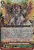 Cardfight!! Vanguard TCG - Omniscience Dragon, Managarmr (G-BT02/007EN) - G Booster Set 2: Soaring Ascent of Gale & Blossom