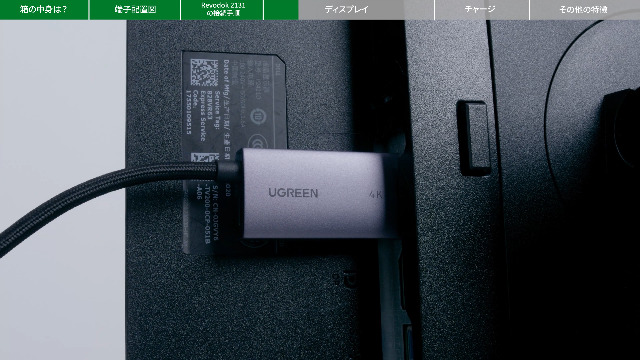 Amazon.co.jp: UGREEN Revodok 13-in-1 Thunderbolt 5