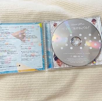 Amazon.co.jp: サママフェスティバル 初回 限定 ミセスグリーン