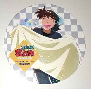 Amazon.co.jp: 忍たま乱太郎 土井先生 ホログラムコースター
