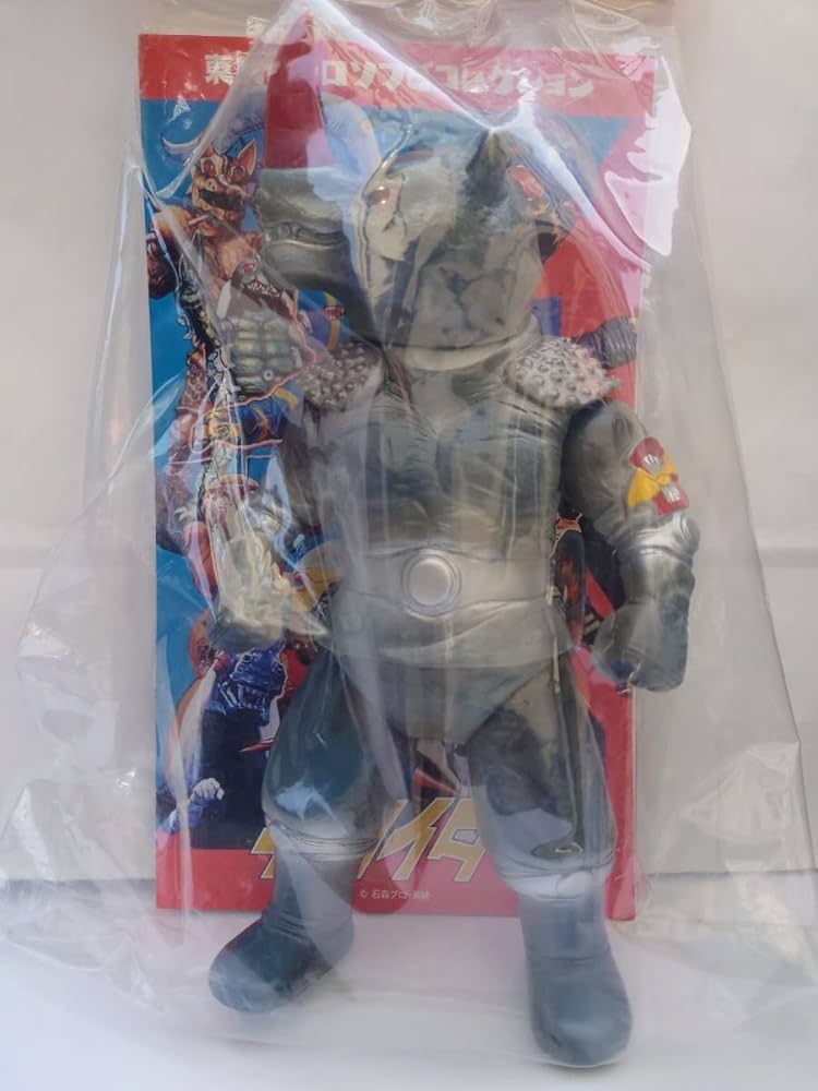 グレイサイキング　メディコム・トイ　東映レトロソフビ　ワンフェス限定　開封品 グレイサイキング メディコム・トイ 東映レトロソフビ