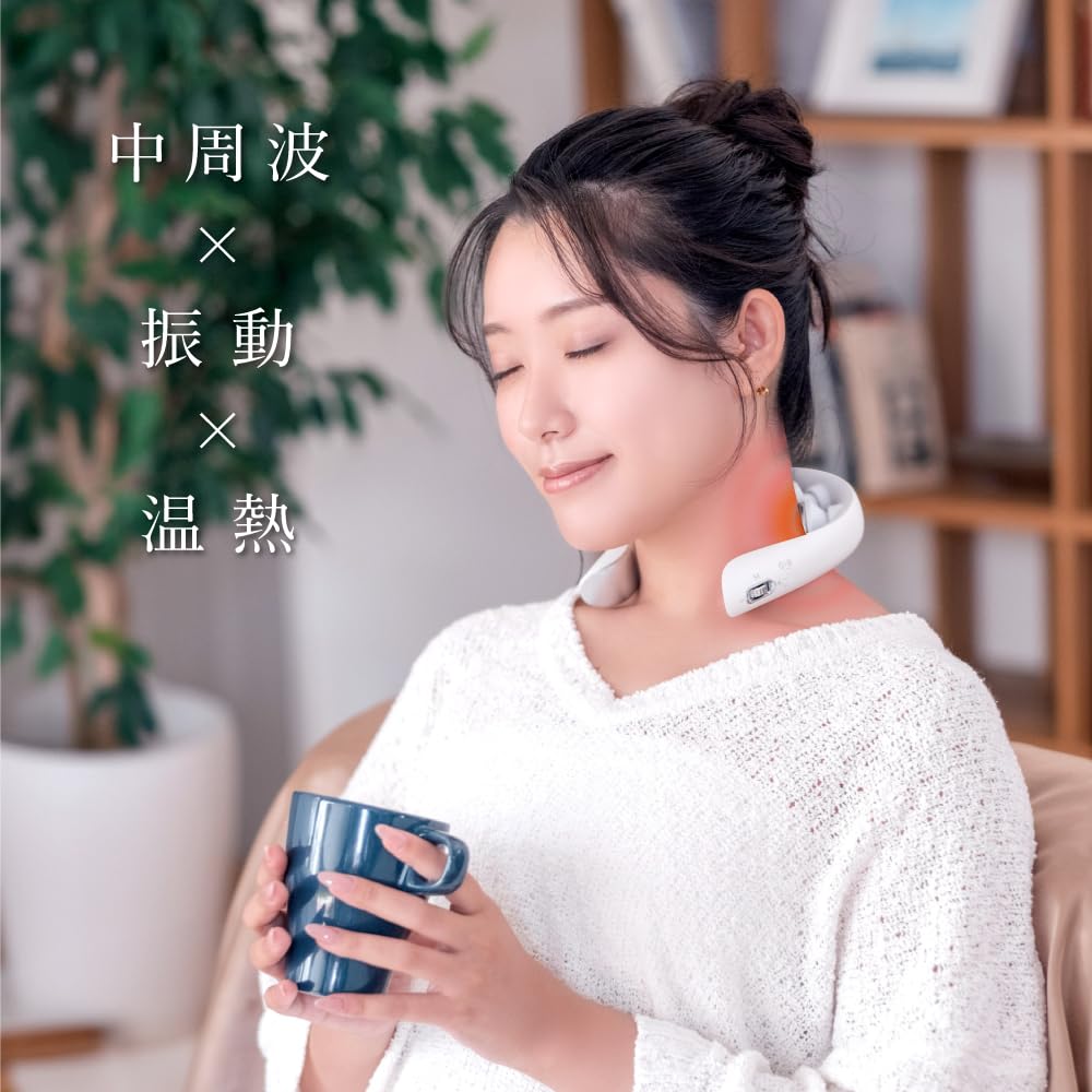 Amazon.co.jp: eviden スマートネック極 HL-SK53 中周波EMS＋音波振動