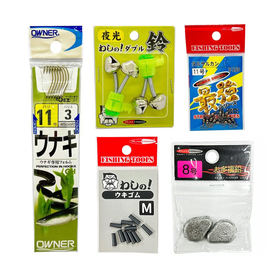 Amazon | ルナヒサノ うなぎ釣りセット24 ロッドリールセット | 2.4m