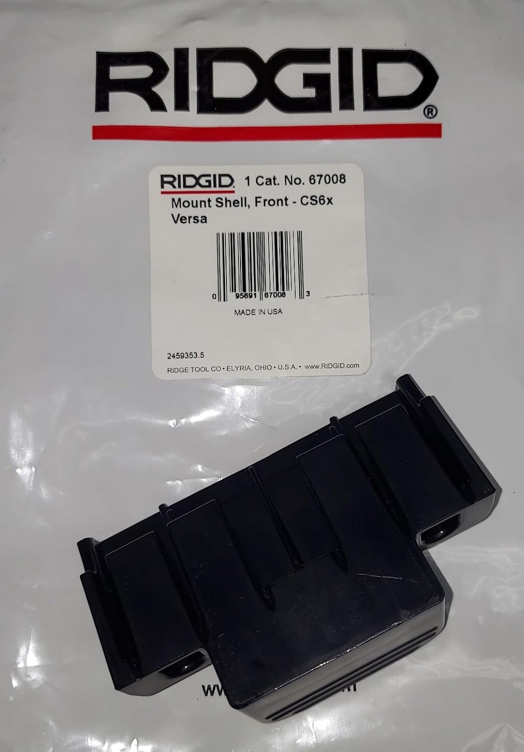 SHELL, FRONT MOUNT