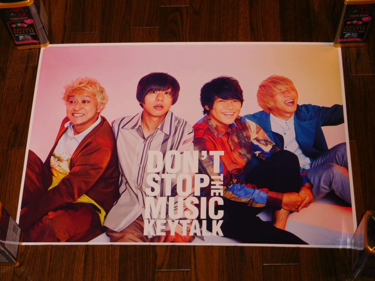 Amazon.co.jp: KEYTALK/DON