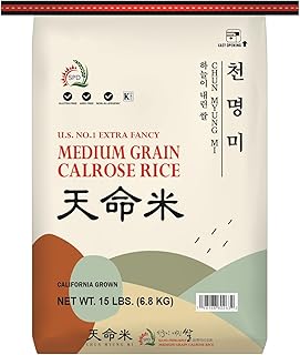 12 Hawaiian Dinner Recipes with Sweet Savory Island Flavor 10 California White Sushi Rice, 15LB (6.8KG)