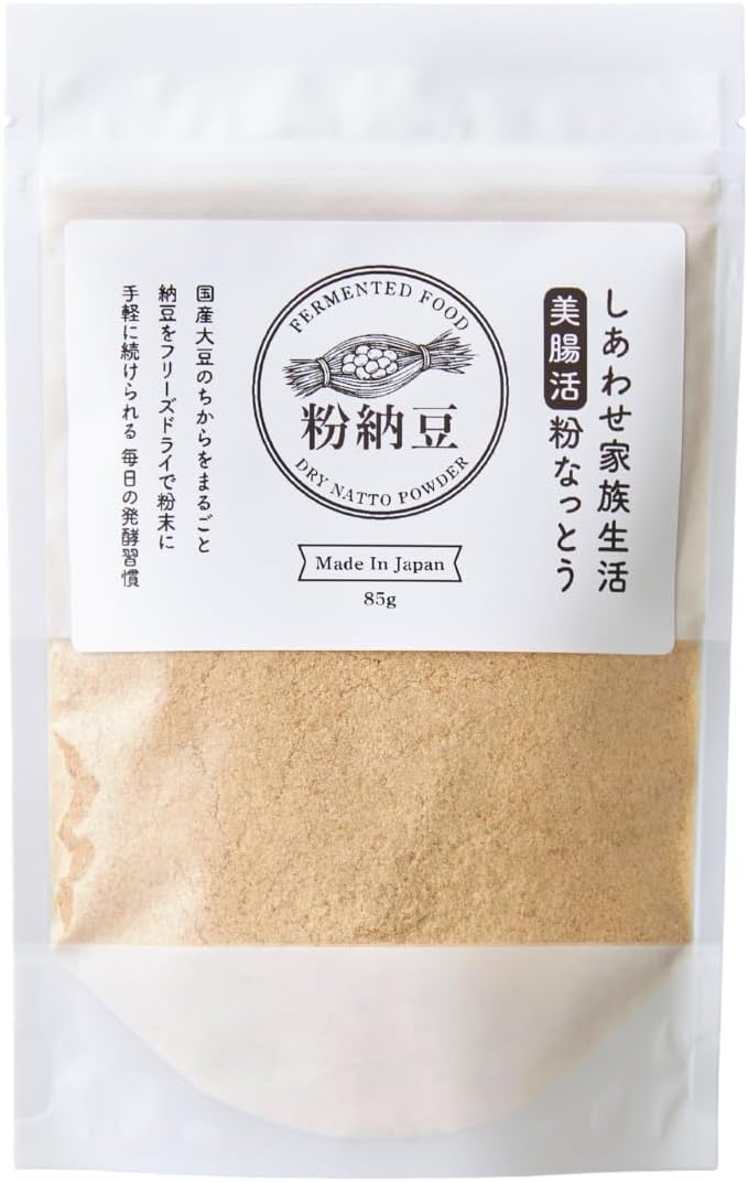 しあわせ家族生活 美腸活 粉なっとう 8