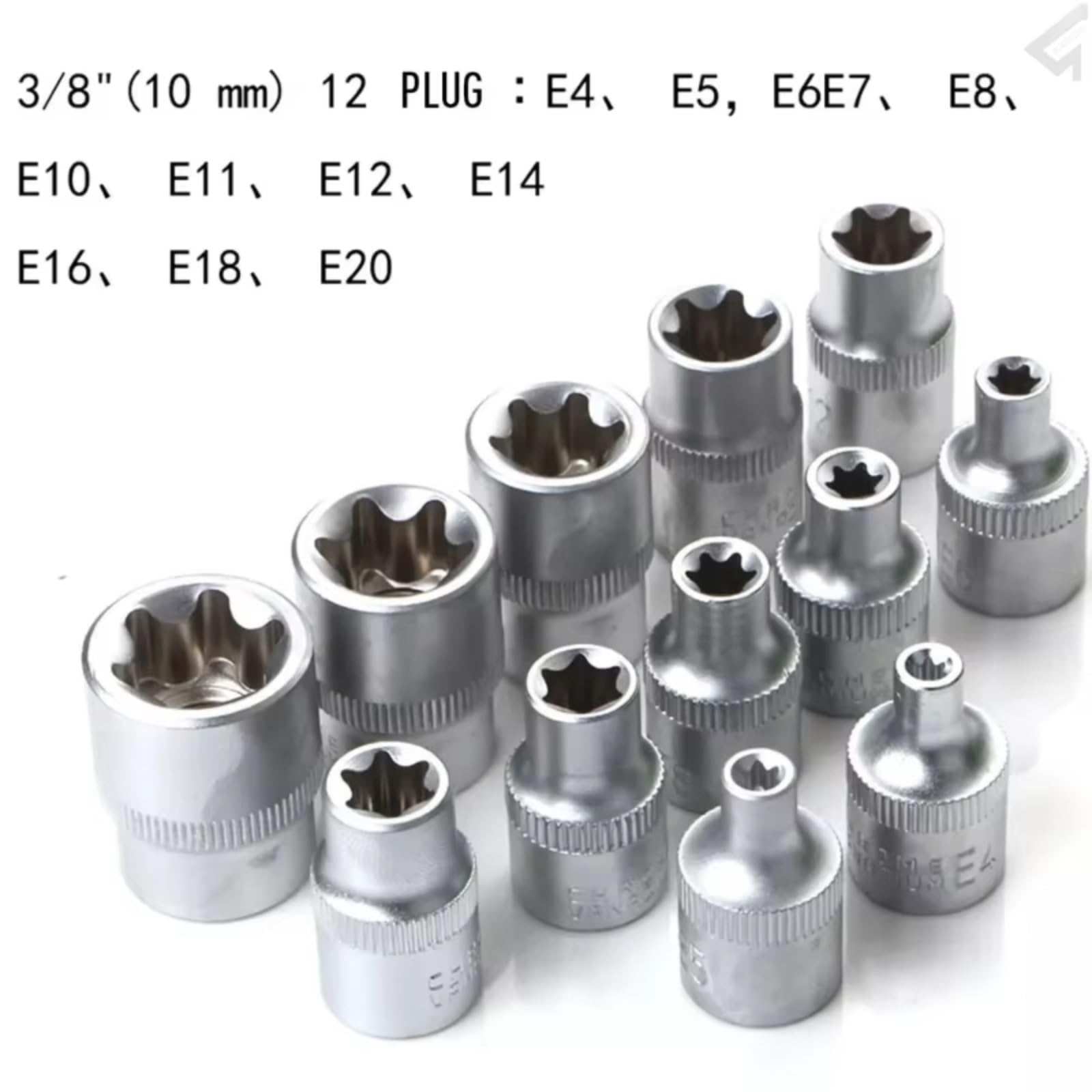 Coffret a cliquet dents et douilles Jeu De Douilles Et D'embouts Torx Star Outil Portatif Mâle/femelle Embouts Électroniques Couple D'entraînement 34 Pièces