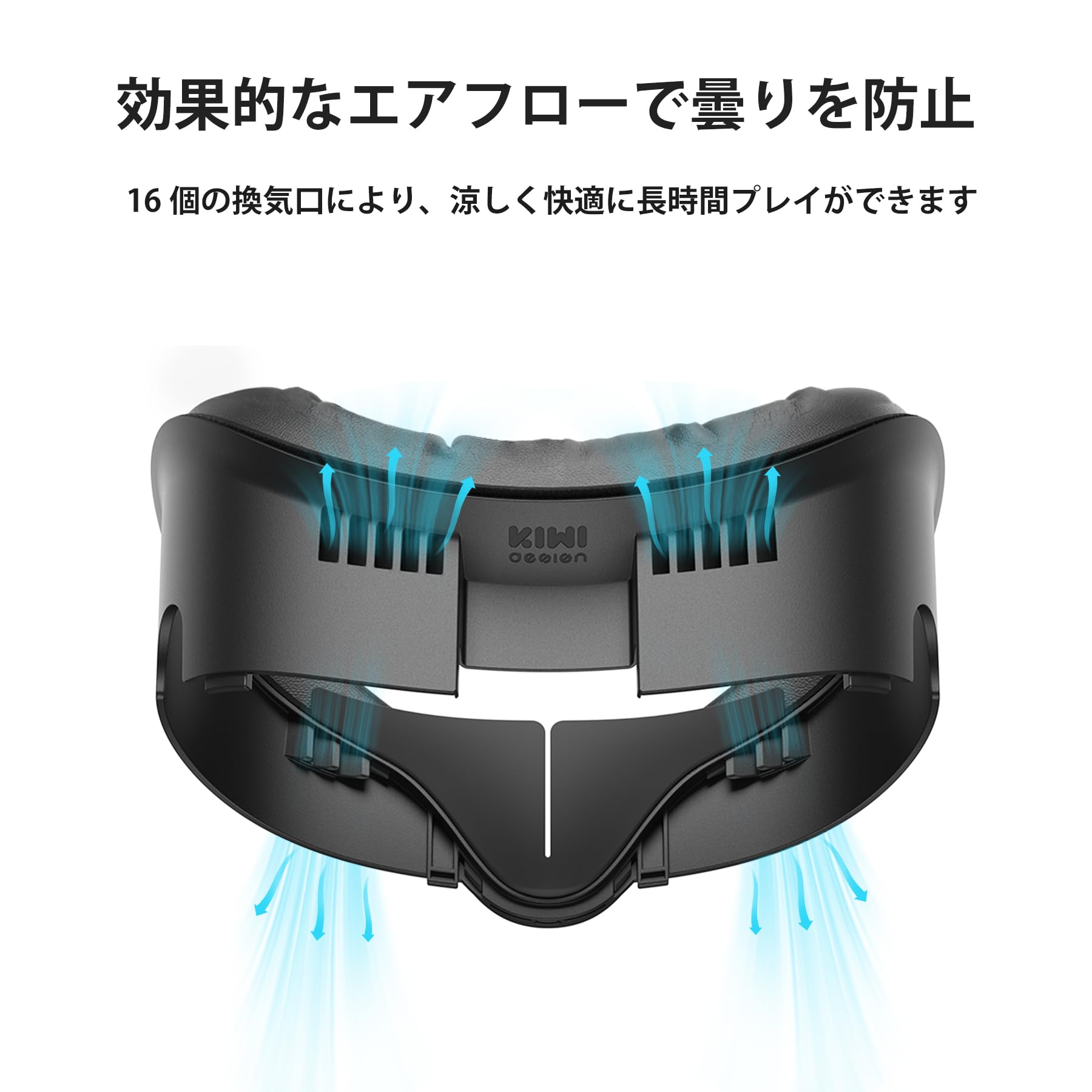 Amazon.co.jp: KIWI design Quest 3に適用 V3 フェイスクッション