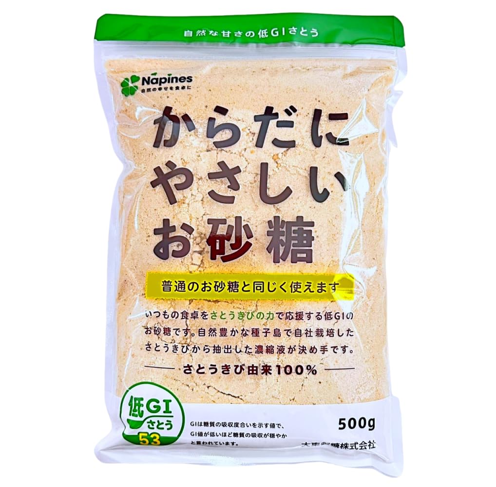 Amazon.co.jp: 大東製糖 低GIさとう からだにやさしいお砂糖 大容量