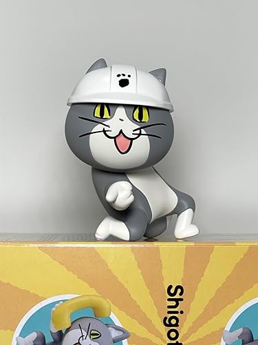 Amazon | ねんどろいど 仕事猫 ノンスケール プラスチック製 塗装済み