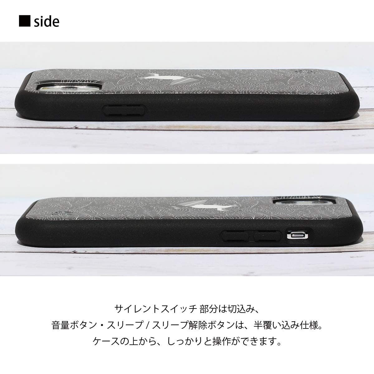 Amazon.co.jp: MRLab iPhone11ProMaxケース アイフォン11プロマックス 