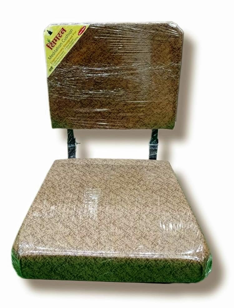 Simran Meditation Floor Chair Foldable, backache Healer, Relaxing and Useful for All Health Related Problems. Suitable for satsang and Simran Class, Yoga, Meditation and Pooja Room. (B0CFHZ4FMG) Amazon Price History, Amazon Price Tracker