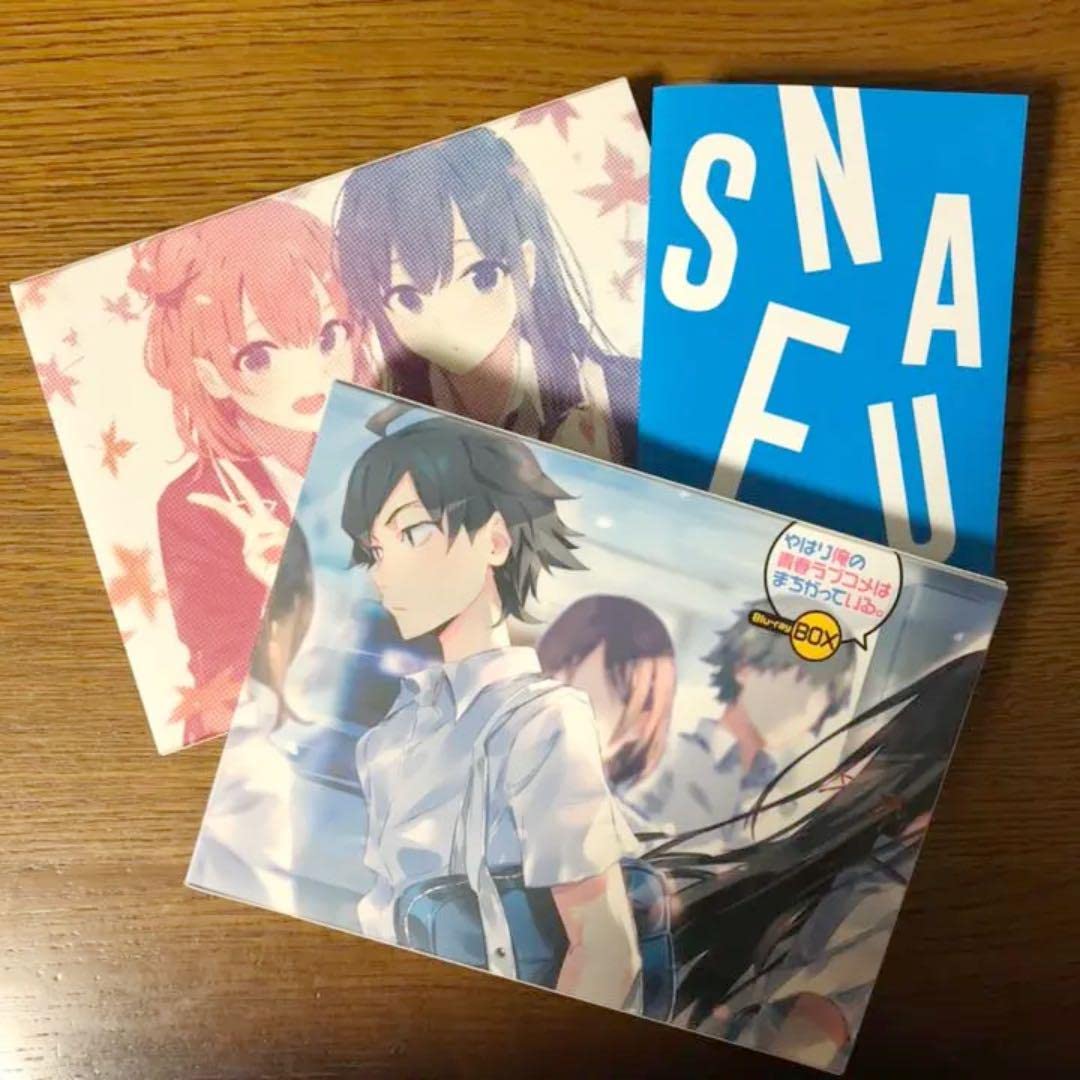 Amazon.co.jp: 俺ガイル Blu-ray BOX セット : おもちゃ
