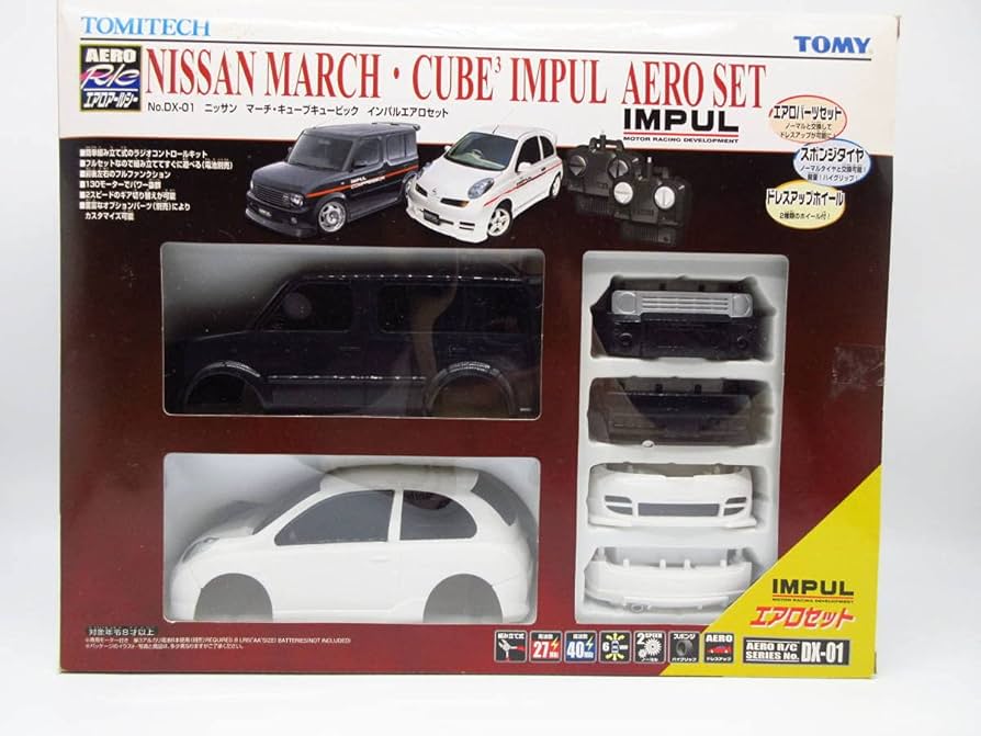 入手困難　TOMYTEC AERO R/C ヒートシンクセット PO4 入手困難 TOMYTEC AERO R/C ヒートシンクセット PO4 入手困難