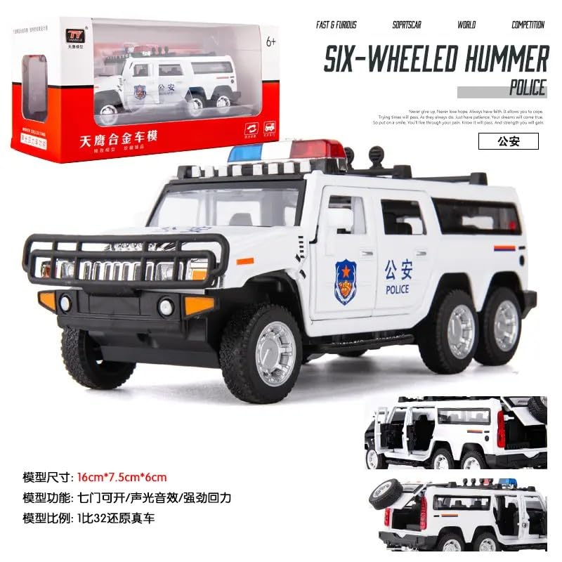 Image of FEXXA 🥰Exclusive Alloy Metal Pull Back Die-cast Car Scale Model with Sound Light Mini Auto Toy for Kids Metal Model Toy Car with Sound and Light [ New Version ] (1.32 Scale Hummer Police -White)