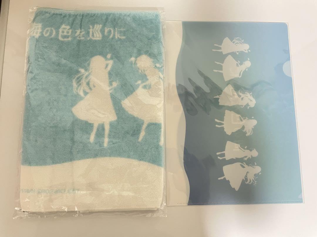 Amazon.co.jp: 凪のあすから×色づく世界の明日から×白い砂の