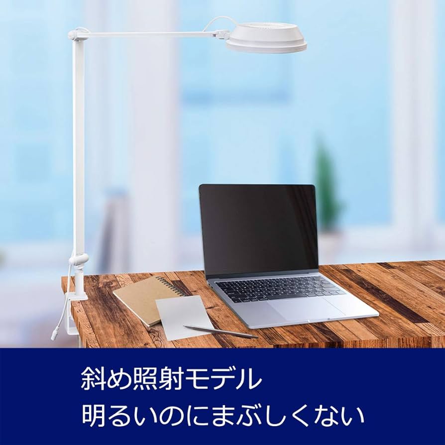 GENTOS ルミサスR105 デスクライト Amazon | ジェントス LEDデスクライト ルミサス R105 【明るさ