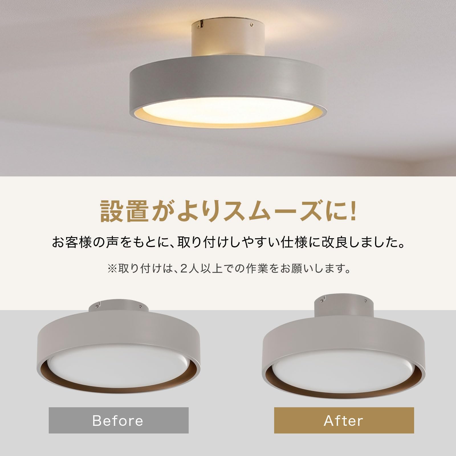 Amazon.co.jp : LOWYA ロウヤ シーリングライト 照明 天井照明 間接