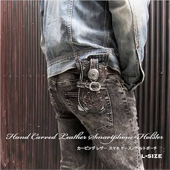 カービングスマホケース Amazon | カービング スマホケース スマホホルダー ベルトポーチ