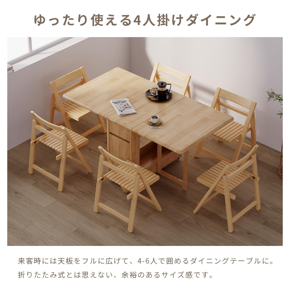 Amazon.co.jp: 完成品 折りたたみ ダイニングテーブル 天然木