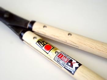 Amazon | 経済産業大臣指定伝統的工芸品 越後三条打刃物 平行作 青紙鋼