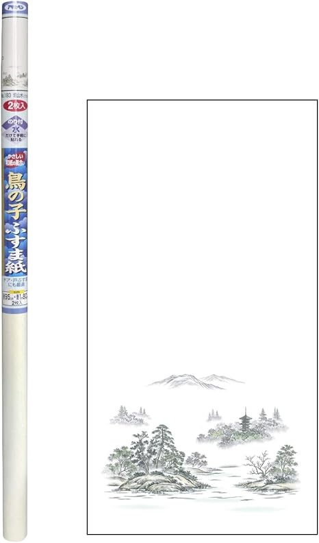 Amazon アサヒペン ふすま紙鳥の子 2枚入り 1 搭山水 Diy 工具 ガーデン