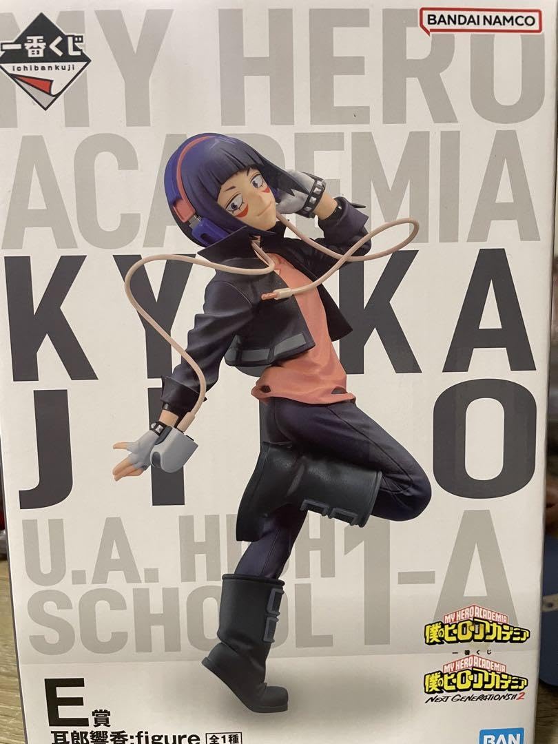 Amazon.co.jp: 一番くじ ヒロアカ 耳郎響香 フィギュアe賞 : おもちゃ