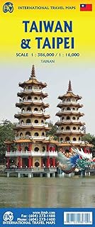 Taiwan and Taipei Travel Reference Map 1:386k/1:16k - 2025 EDI