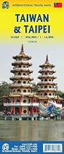 Taiwan and Taipei Travel Reference Map 1:386k/1:16k - 2025 EDI