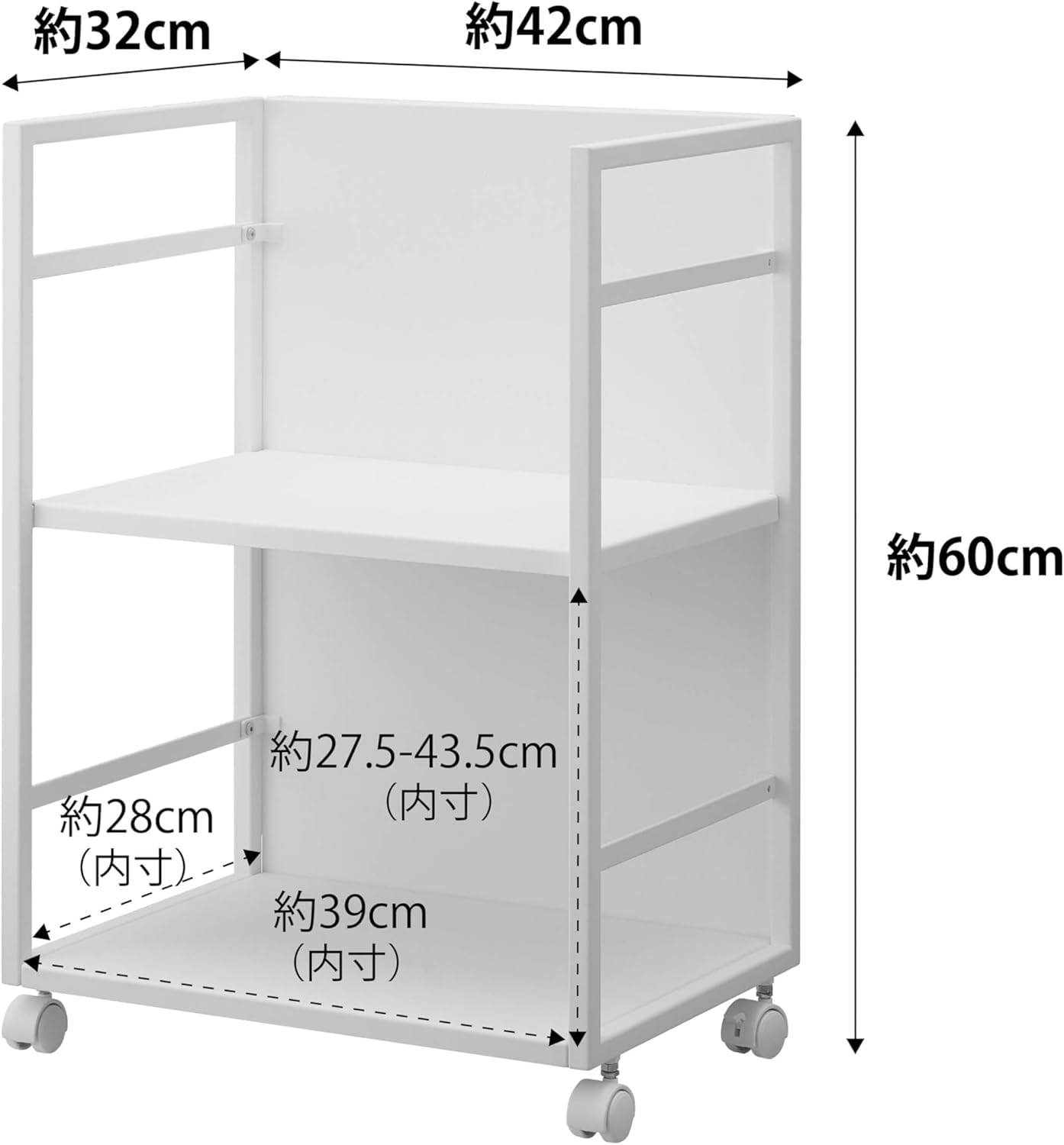 Amazon.co.jp: 目隠しワゴン ホワイト 約W42×D32×H60cm タワー tower