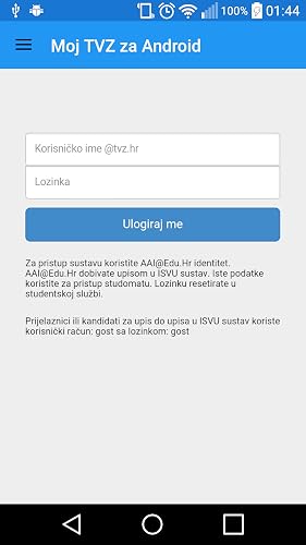 Moj TVZ za Android – vue 3