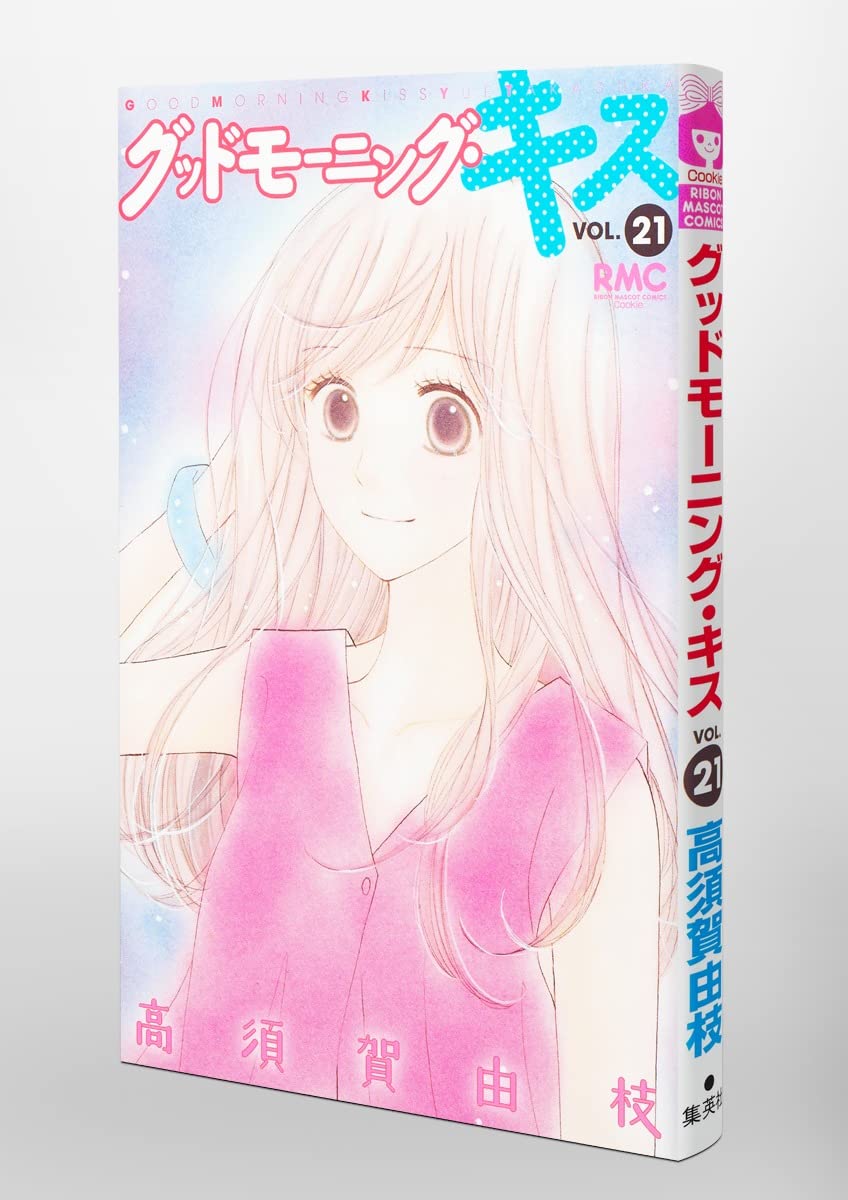 Amazon.co.jp: 高須賀 由枝: 本、バイオグラフィー、最新アップデート