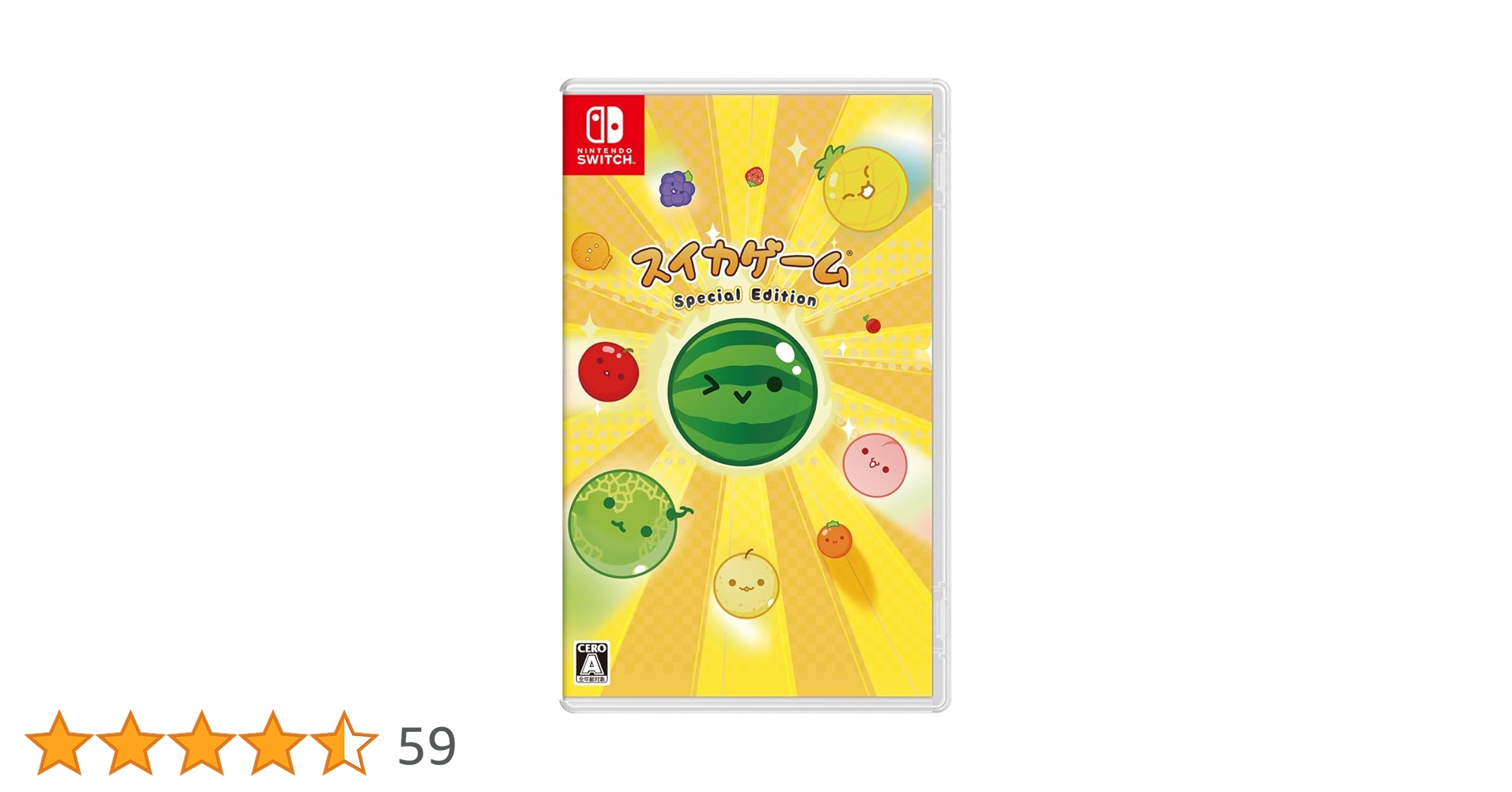 Amazon.co.jp: スイカゲーム Special Edition -Switch : Video Games