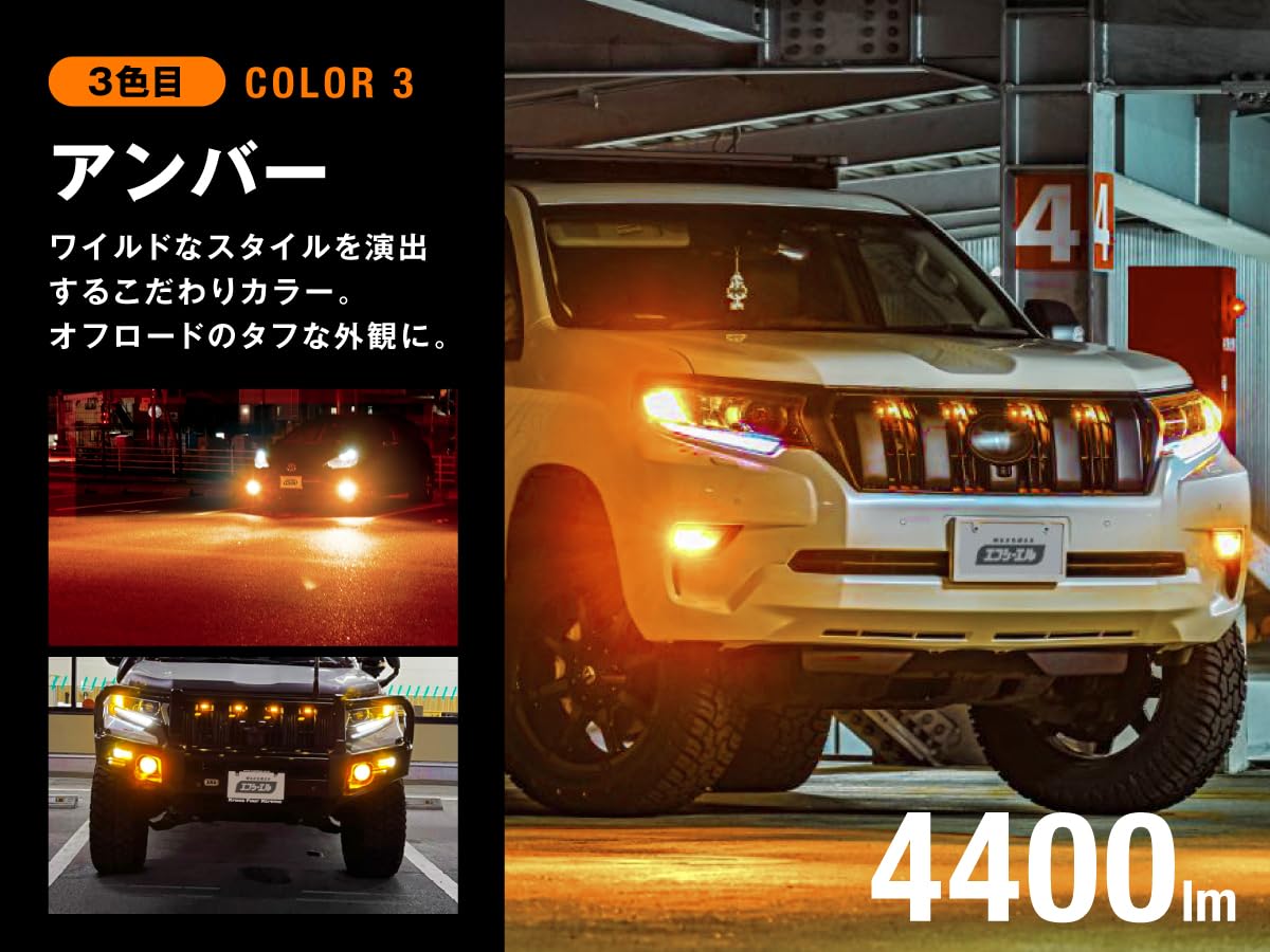 Amazon | fcl.(エフシーエル) アルファード 30系 フォグランプ