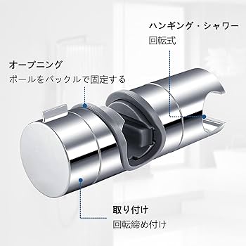 FlashTap 静音 24mm 14個、30mm 3個 セット FlashTap 静音 24mm 14個、30mm 3個 セット Amazon.co.jp: 13PCS