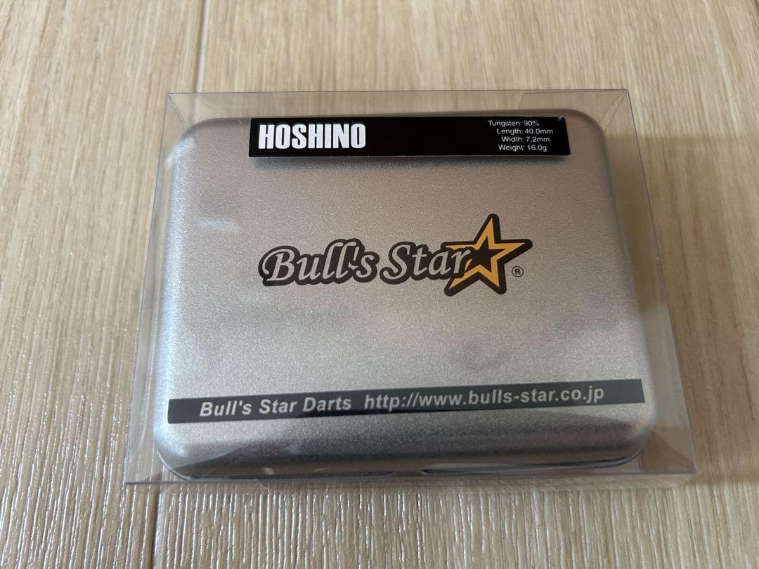 Amazon.co.jp: ブルズスター bulls star 星野モデル ダーツ 星野光正 