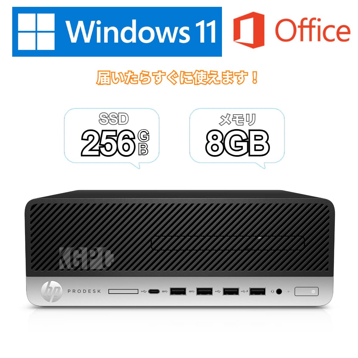 Amazon.co.jp: 【整備済み品】 HP エイチピー/ProDesk 600 G4
