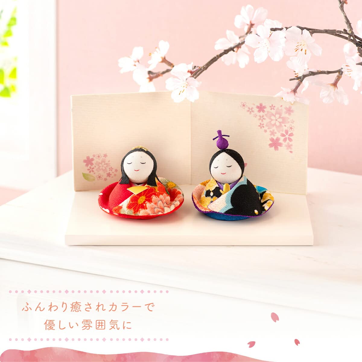 優しい表情の木製ひな人形″ 花の形 名入り木札 セット 雛人形