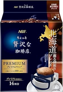 AGF ちょっと贅沢な珈琲店 レギュラーコーヒー プレミアムドリップ 北海道 薫る深煎りブレンド 14袋×3袋 【 ドリップコーヒー 】