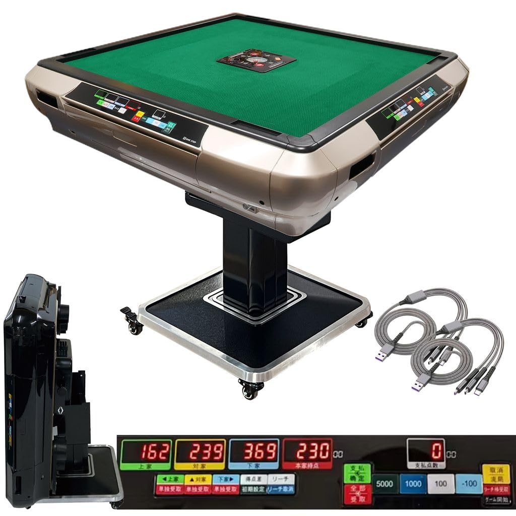 全自動麻雀卓 点数表示 麻雀卓 全自動 折りたたみ家庭用 点棒計算 白 アルミ脚 雀鳳 全自動麻雀卓 点数表示 麻雀卓 全自動 折りたたみ 家庭用