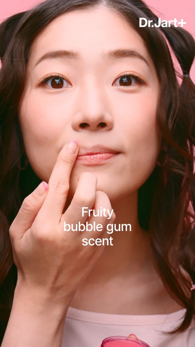 Image of Dr.Jart+ Vital Hydra Solution Jelly Bear Korean Overnight Lip Mask with Hyaluronic Acid | Korean Skin Care, 0.59 Oz
