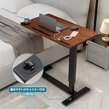 サイドテーブル✨昇降式❤️ガス圧昇降 ベッドサイド PCテーブル Amazon｜Yesotasサイドテーブル昇降式 ガス圧昇降ベッドテーブル