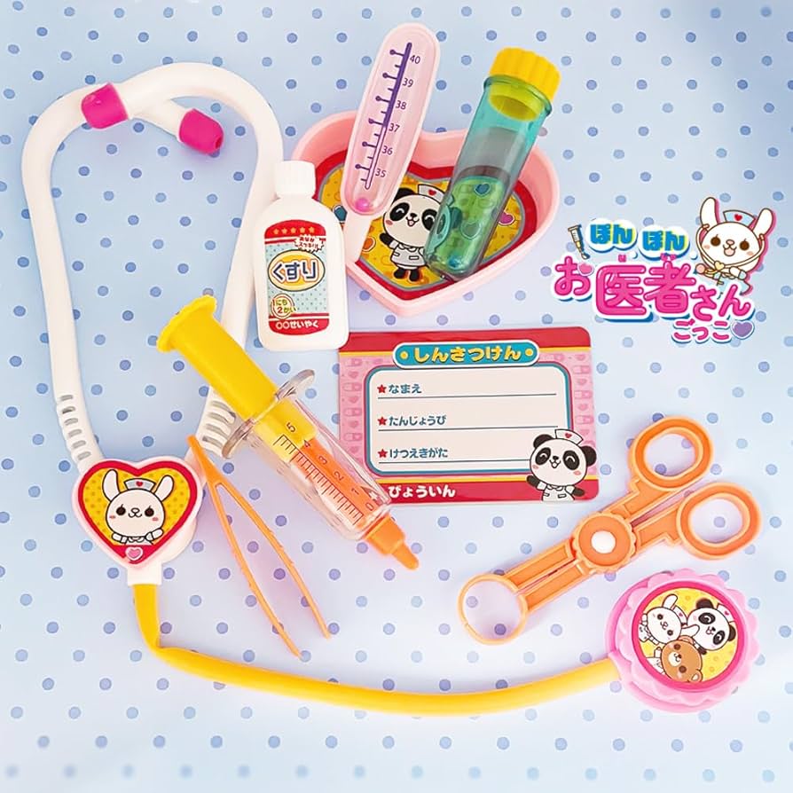 シルバーバック 【ぽんぽんお医者さんごっこ】 知育玩具 幼稚園